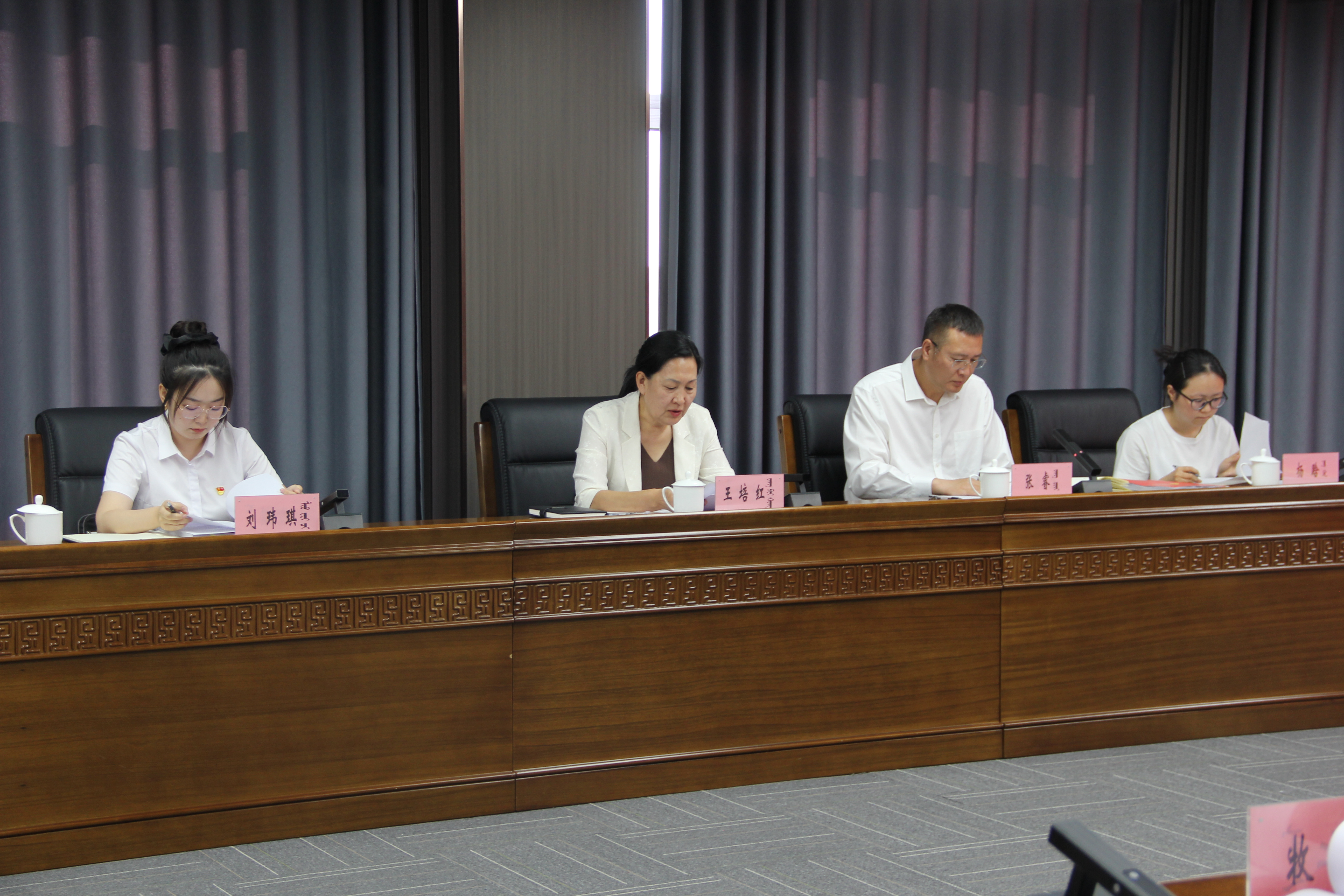《中国共产党东乌珠穆沁旗历史大事记（2013-2023）》（稿） 通过评审