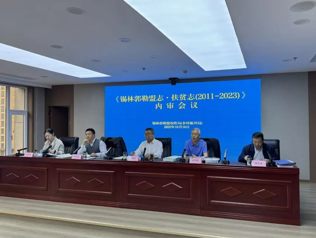 1761640724708303.jpg 2510282_副本.jpg